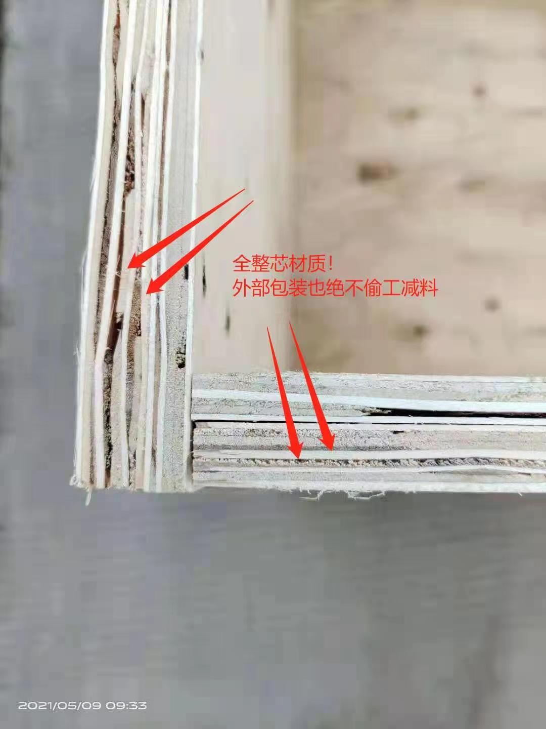 客戶案例